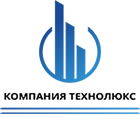 Компания Технолюкс Компания Технолюкс
